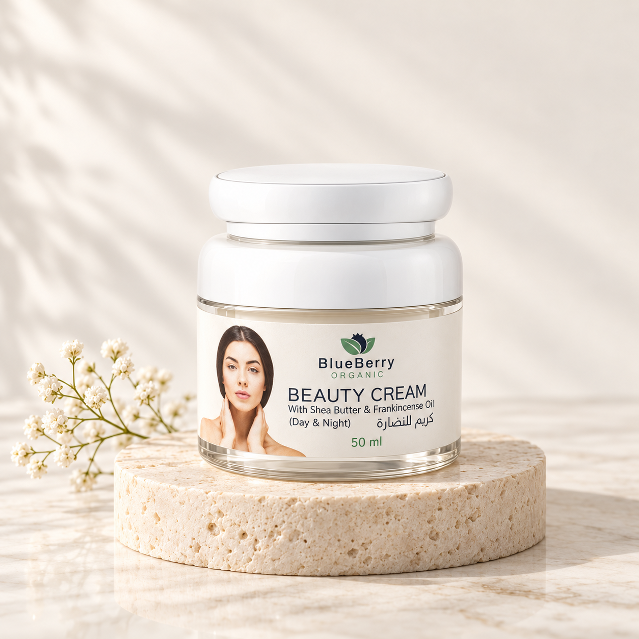 Beauty Cream